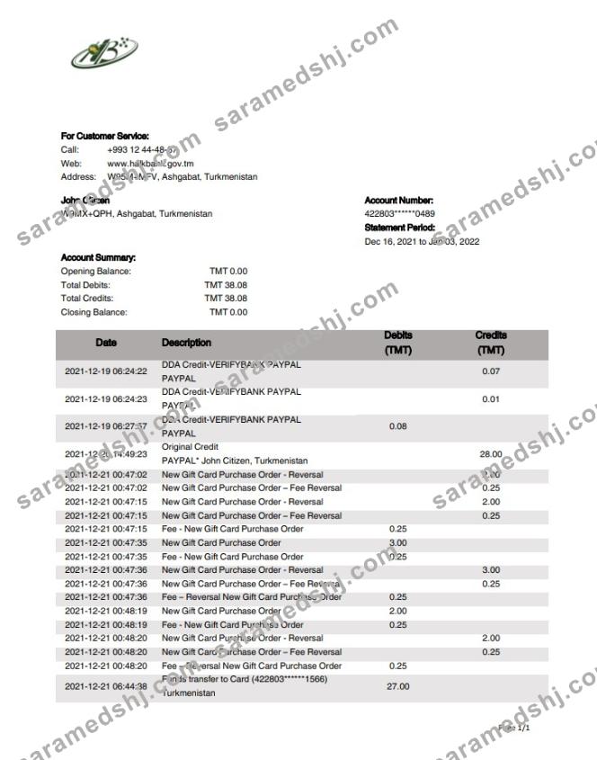 Turkmenistan HalkBank bank statement template, Word and PDF format (.doc and .pdf)